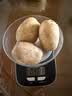 应季新土豆约1kg 实拍图