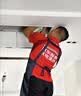 京东家政清洗 中央空调5组全拆洗（进+出风口）家电清洗上门服务 实拍图