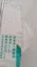 全棉时代洗脸巾70片*1包100%棉干湿两用便携棉柔巾面巾20*20CM 实拍图