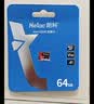 朗科（Netac）64GB TF（MicroSD）存储卡P500系列 A1 U3 V30 4K 耐用行车记录仪&监控摄像头内存卡 读速100MB/s 实拍图