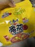 康师傅 方便面 经典番茄鸡蛋牛肉面五连包115g*5 泡面袋装速食 方便食品 实拍图