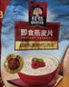 桂格（QUAKER）即食燕麦片1478g 纯麦片 高纤饱腹 零添加白砂糖 营养早餐家庭装 实拍图