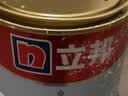 立邦乳胶漆竹炭抗甲醛防霉净味五合一墙漆油漆内墙漆54L/约75KG套装 实拍图