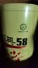 凤牌红茶 经典58凤庆滇红特级250g罐装茶叶2026新茶 中华老字号 实拍图