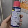 WD-40汽车门异响润滑剂限位器铰链门把手锁扣锁芯防锈油非润滑脂 实拍图