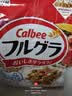 卡乐比（Calbee）原味水果麦片600g 进口非油炸 营养代餐早餐零食 实拍图