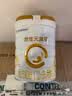 合生元（BIOSTIME）派星 幼儿配方奶粉3段新版(12-36个月)800g1罐 6重HMO+DHA 实拍图