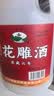 吴越稽山六年陈花雕酒2L 6桶 整箱装 12度半干型黄酒 糯米酿造 囤货优选 实拍图