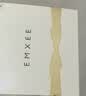 嫚熙（EMXEE）哺乳内衣春秋薄款舒适无痕聚拢防下垂有型怀孕期喂奶文胸杏色 L码 实拍图