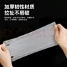 美优杰雨伞袋伞套加厚一次性伞袋长柄雨伞袋折叠伞袋雨伞收纳袋伞袋机袋子 13*71cm*200个 实拍图