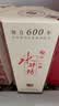 水井坊臻酿八号 52度 520ml 单瓶装 浓香型白酒 加量不加价 实拍图