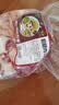 跑山密水农家新鲜前腿肉8斤 排酸猪肉生鲜 前后臀尖 烧烤食材 源头直发 实拍图
