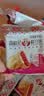 潘祥记鲜花饼经典玫瑰饼云南特产休闲零食糕点心6枚150g 实拍图