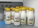 伊利【新鲜日期】金典纯牛奶200ml*24盒3.6g乳蛋白礼盒装 实拍图