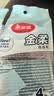 美丽雅洗碗银丝海绵4片百洁布钢丝抹布去油污家用神器丝瓜瓤钢丝球 实拍图