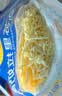 妙可蓝多 马苏里拉芝士碎450g*3 奶酪碎 三明治焗饭披萨烘焙原料 实拍图