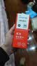 双杰适用佳能墨水黑色 PG-845 815 835 mg2400 mg2580s mg3080 ip2880 IP1188  ts3180 mg2980打印机墨水 实拍图