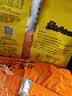 统一 汤达人 韩式辣牛肉汤面 125克*5包 五合一 煮食风味更佳 实拍图