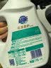 超能肖战同款花漾柔护除菌洗衣液 1KG除螨去渍72小时持久留香校服宝宝 实拍图
