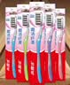 高露洁（Colgate）【热卖榜】牙刷软毛超洁纤柔牙刷成人深层清洁独立包装5支 实拍图
