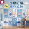 弭黎防撞软包墙贴儿童墙纸墙面保护垫墙围自粘床头无甲醛母婴级挡墙 实拍图