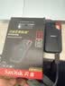 Sandisk闪迪2TB Type-c USB3.2移动固态硬盘（PSSD）E30高速 移动SSD 读速800MB/s 兼容手机笔记本电脑 实拍图