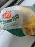 安井小厨 卡兹脆鸡排 2斤装1kg 约10片 腌制冷冻鸡肉排 空气炸锅小吃 实拍图