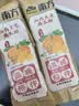 南方黑芝麻（NANFANG BLACK SESAME） 黑养黑 山药玉米糊南瓜糊280g膳食粗粮营养早餐代餐粉 实拍图