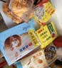 广州酒家肠仔包360g6个烤肠包子速食面点美食预制菜生鲜食品儿童早餐速冻 实拍图
