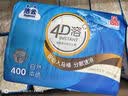 洁云卫生纸 本色纸4D溶+402张(3层)*10包 方包箱装 速溶草纸抽纸厕纸 实拍图