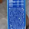 小鹿蓝蓝婴幼儿磨牙棒原味宝宝零食 营养辅食 磨牙棒64g 6月+ 实拍图