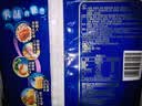 康师傅 方便面 经典鲜虾鱼板面五连包98g*5 泡面袋装速食 方便食品 实拍图
