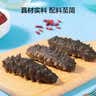 京东京造大连即食海参1kg20-30只独立包装 固形物70%鲜食海参送礼礼盒孕妇 实拍图