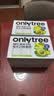 only tree21种果蔬液体沙拉NFC果蔬汁代餐1800ml(18袋)轻液断0脂高膳食纤维 实拍图