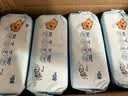 清风EDI纯水湿巾 80片*4包 不含酒精 婴幼儿手口可用 大包湿纸巾 实拍图