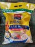 西麦即食燕麦片1980g 谷物代餐早餐膳食纤维无额外添加蔗糖 实拍图
