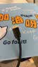 山泽移动硬盘数据连接线0.25米 Micro USB3.0高速传输 支持西数希捷东芝硬盘盒连接线  UM-025 实拍图