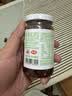 仲景香菇酱 招牌168g 学生拌饭拌面下饭菜蘑菇调味酱【0添加防腐剂】 实拍图