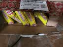 幸运方便面干吃面红烧排骨风味面70g*24袋装【加赠6袋】 实拍图