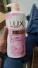 力士（LUX）力士恒久嫩肤 淡雅香氛沐浴乳1kg  男女持久留香沐浴露京东自营 实拍图