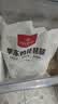 1号会员店（One's Member） 鸡琵琶腿 净重4斤 出口级食材 鸡肉烤鸡腿炸鸡腿卤鸡腿卤味火锅 实拍图