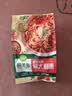 圃美多 番茄肉酱意大利面520g 实拍图