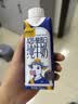 认养一头牛A2β-酪蛋白纯牛奶250ml*10盒*2箱 3.6g蛋白质 整箱 礼盒送礼 实拍图