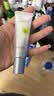 珀莱雅（PROYA）【刘亦菲同款】超膜银管沁柔防晒50ml妆前通勤防晒霜 实拍图