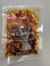 京东京造蜀香麻辣牛肉400g牛肉干肉脯 旅游露营便携零食大礼包中秋 实拍图