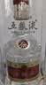 五粮液 普五八代 浓香型白酒 52度 500ml*2瓶 官方授权 酒厂直供 实拍图