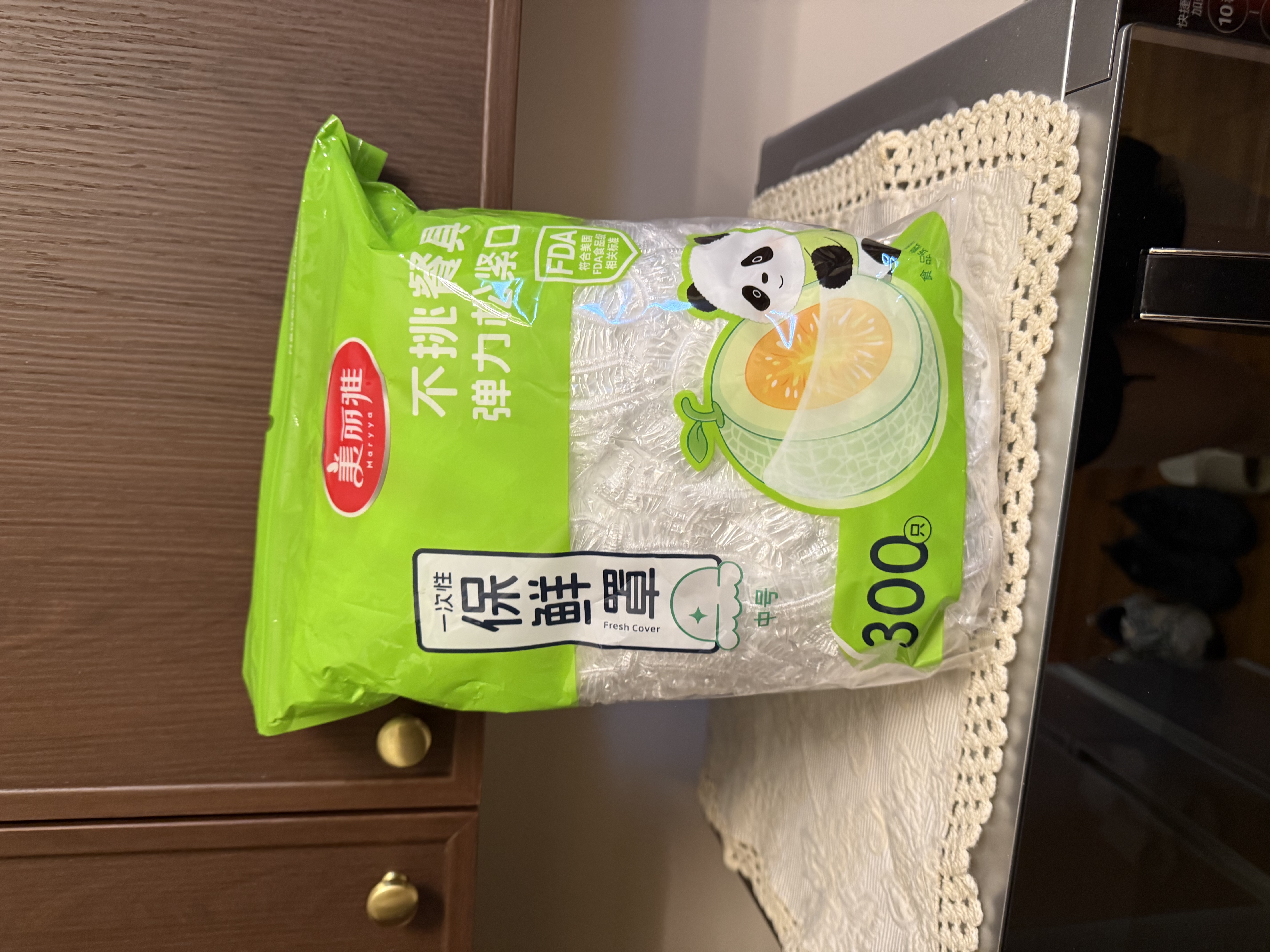 美丽雅保鲜膜罩套300只家用食品级一次性保鲜袋冰箱冷藏防尘大小碗盘用 实拍图