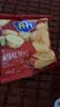 乐事（Lay's）薯片（原味+红烩味+烧烤味）70g*3包 超值分享装 零食大礼包 实拍图