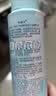 阿道夫【三效黑科技专利】干发喷雾150ml 免洗去油蓬松 高颅顶不留白 实拍图