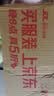 阿道夫去屑止痒洗发水420ml 控油舒爽 精油香氛洗发露男女士官方正品 实拍图